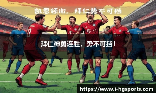 皇冠体育官方网站