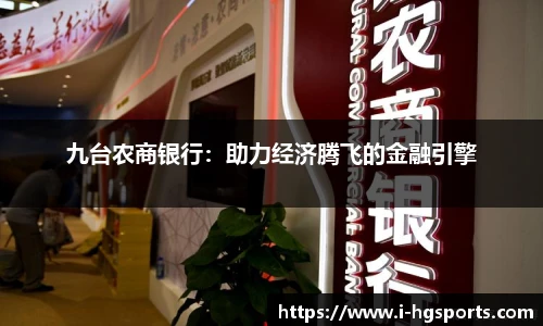 皇冠体育官方网站