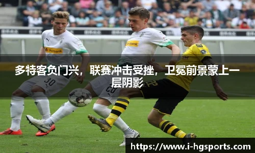 皇冠体育官方网站