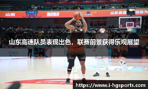 皇冠体育官方网站