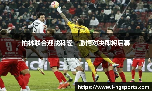 皇冠体育官方网站