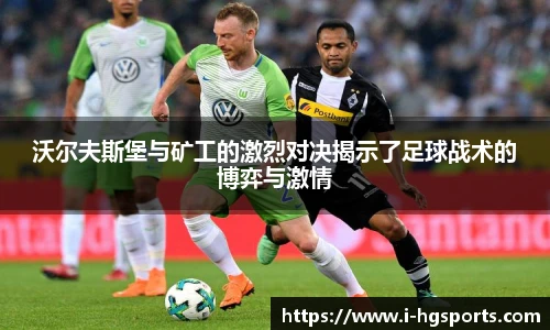 皇冠体育官方网站