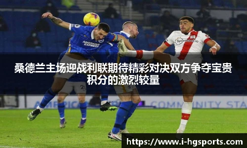 皇冠体育官方网站