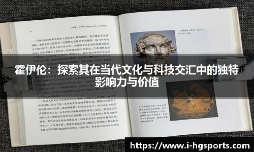 皇冠体育官方网站